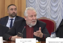 Сергей Ряховский